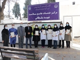 تجلیل از مدافعان سلامت مرکز تشخیص و درمان کووید 19 شهید سلطانی مرکز بهداشت شهدای والفجر